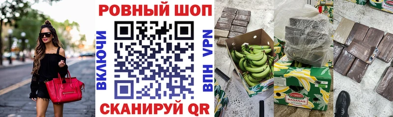 Где найти наркотики Нефтекамск ссылка на мегу tor  Амфетамин  Каннабис  МЕФ  Alpha PVP  COCAIN 