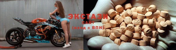 МДМА Алексеевка