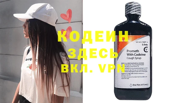 ешки Нягань