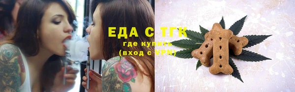 МДМА Алексеевка