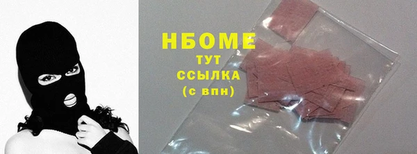 спайс Алзамай