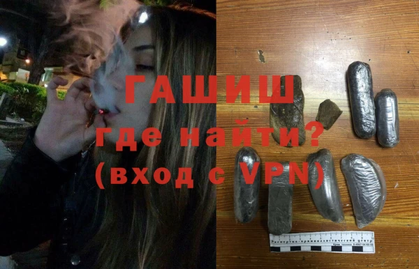 спайс Алзамай