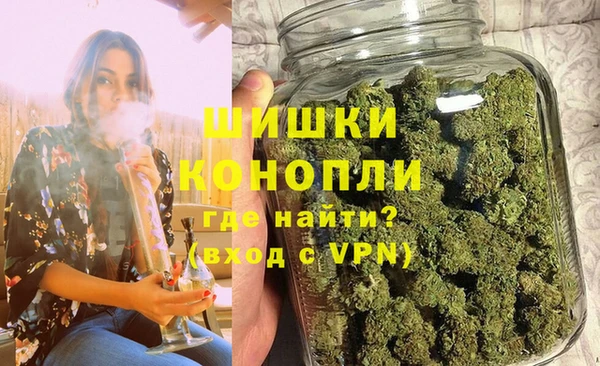 МДМА Алексеевка