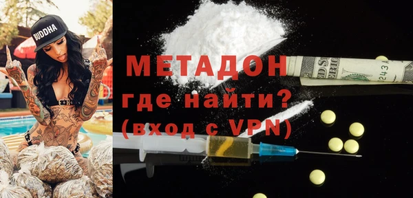 спайс Алзамай