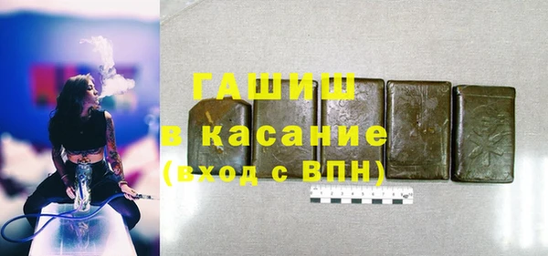 МДМА Алексеевка