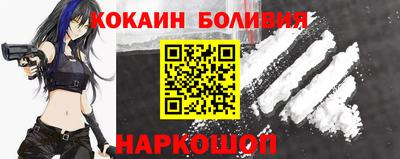 таблы Гусев