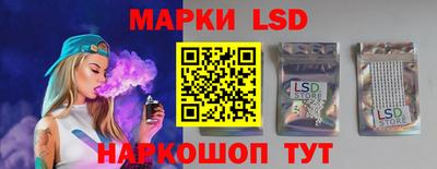 mix Гусь-Хрустальный