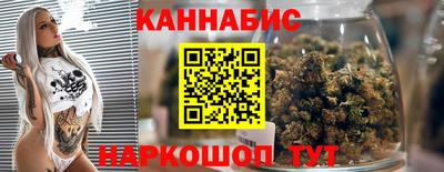 таблы Гусев