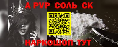 mix Гусь-Хрустальный