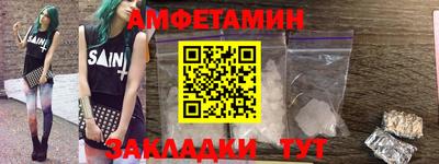 mix Гусь-Хрустальный