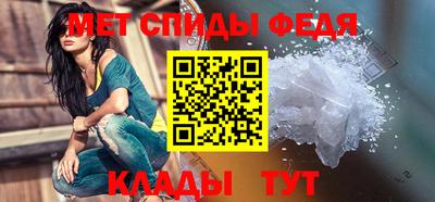 таблы Гусев