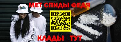 таблы Гусев