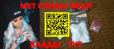 mix Гусь-Хрустальный