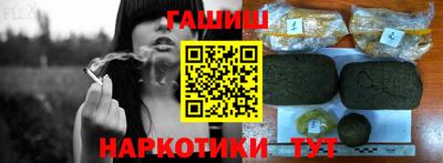 mix Гусь-Хрустальный