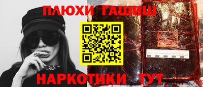 mix Гусь-Хрустальный