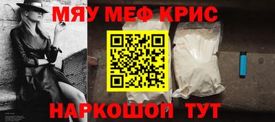 таблы Гусев