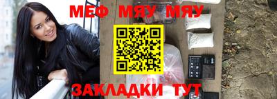 mix Гусь-Хрустальный
