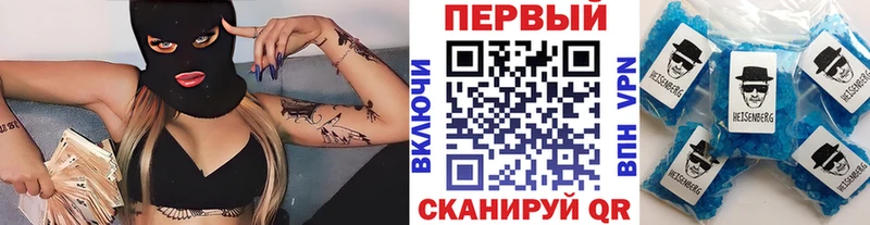 Метамфетамин пудра  Нефтекамск 